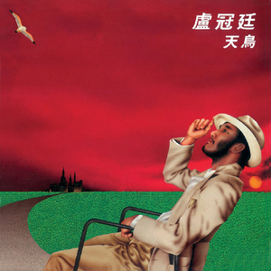 四川少妇bbbbbbbw
