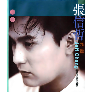 四川少妇bbbbbbbw
