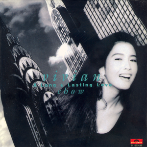 四川少妇bbbbbbbw
