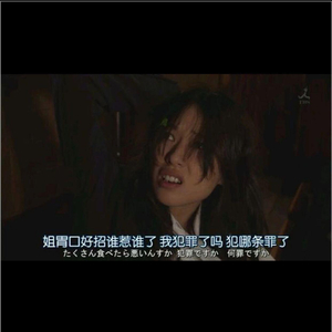 四川少妇bbbbbbbw
