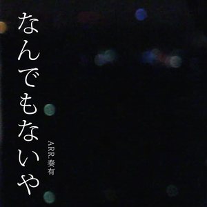 四川少妇bbbbbbbw
