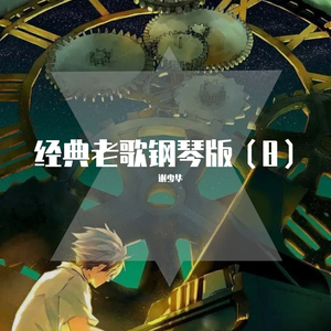 四川少妇bbbbbbbw
